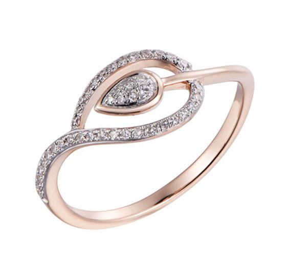 9k rose gold and Diamond ring